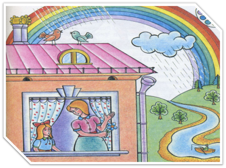 Рисование на тему дом