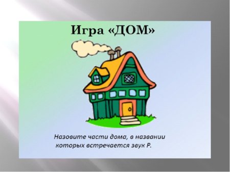 Рисунок на тему ценности жизни