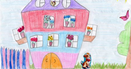 Рисование мой дом