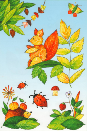 Картины из листьев для детей