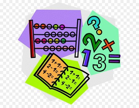 Математические рисунки для детей