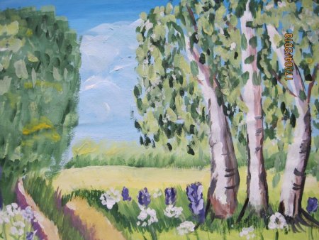 Пейзаж родной земли