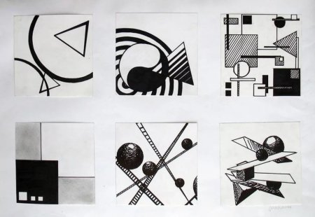 Пропедевтика статика динамика