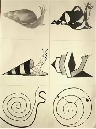 Стилизация предметов