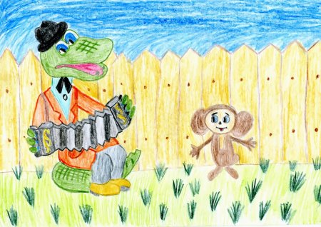 Обложка любимой книги