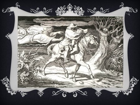 Баладе Шуберта " Лесной царь"