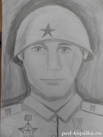 Портрет солдата карандашом для детей