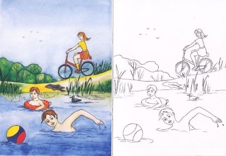 Рисунок на тему отдых летом