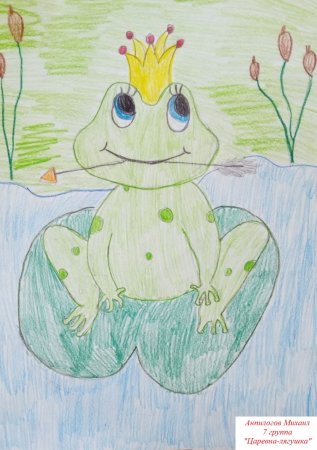 Рисунки по сказкам