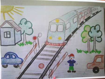 Рисунок на тему осторожно поезд