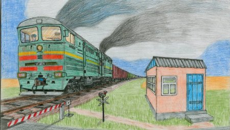Рисование железная дорога