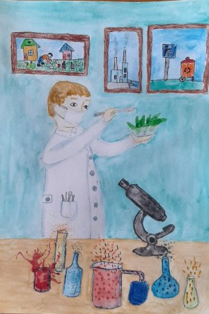 Профессия эколог рисунок