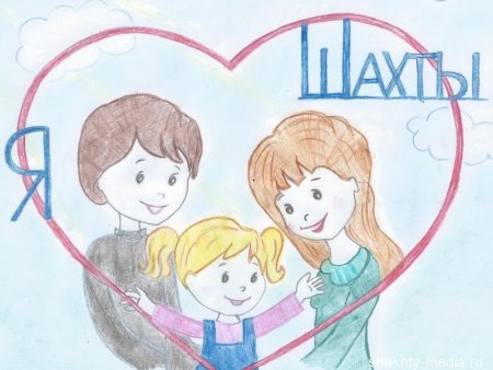 Рисунок на тему мама