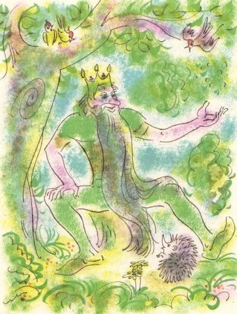 Лесной царь рисунок