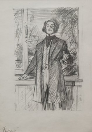 Давид Боровский иллюстрации