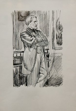 Иллюстрации к произведениям Тургенева