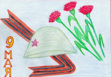 Рисунки к 9 мая день Победы