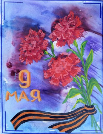 Рисунки к 9 мая день Победы