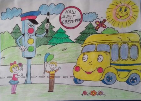 Рисунки детей по ПДД В детском саду