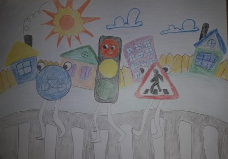 Рисунок на тему зеленый огонек