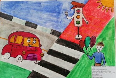 Зеленый огонек ПДД