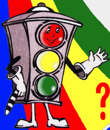 Светофор ПДД для детей