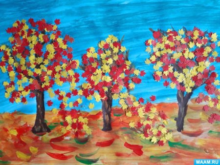 Рисование осень подготовительная группа