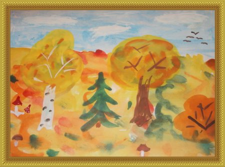 Золотая осень Комарова подготовительная группа