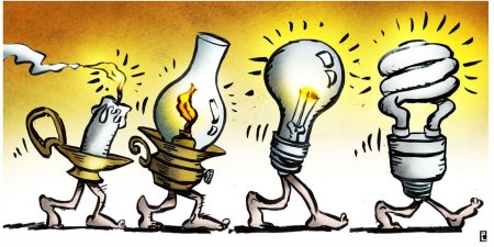 Рисунки на тему Энергетика