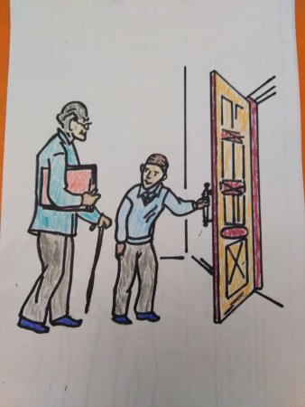 Этикет рисунок