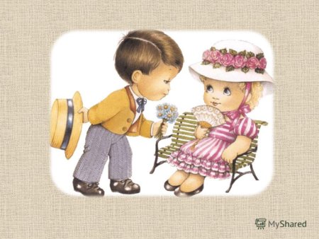 Раскраски на тему этикет