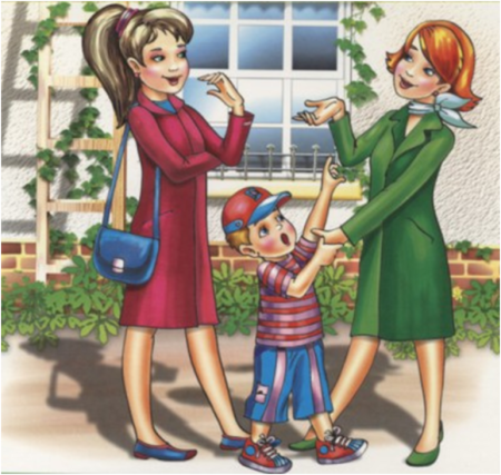 Школа раскраска для детей