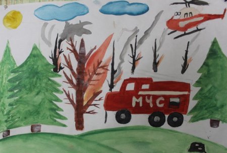 Рисунок на тему МЧС глазами детей 4-5 лет