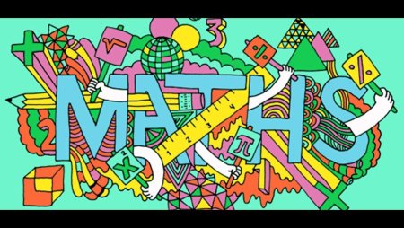 Математическая открытка