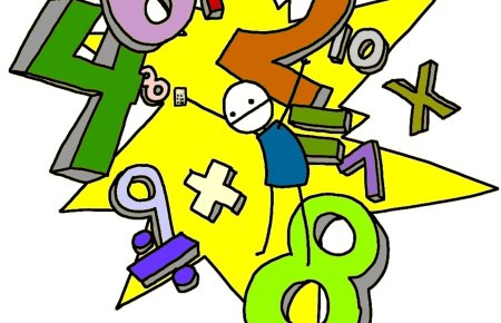 Картинки о математике