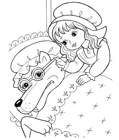 Раскраски для детей 4-5 лет