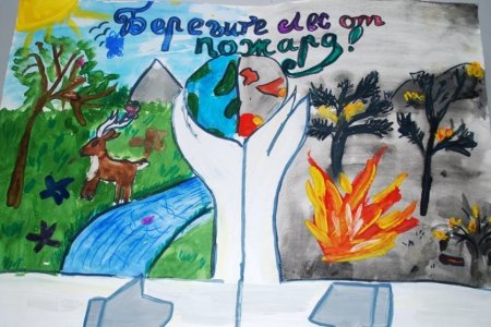 Хабаровский край рисунки