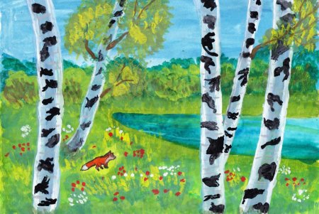 Рисование родной край