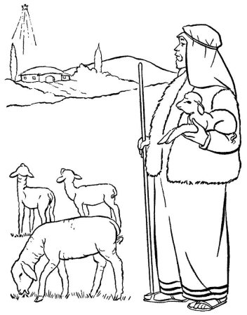 Рождественские раскраски пастухи