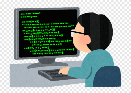 Профессия программист раскраска