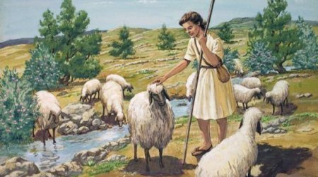 Давид пастух Библия