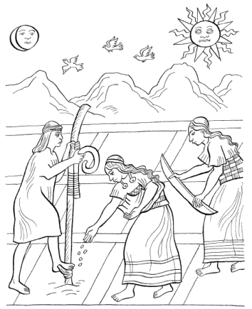 Занятия древних славян раскраска