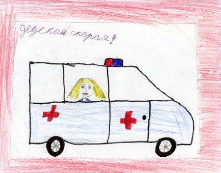 Нарисовать машину скорой помощи