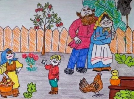 Рисунок ко Дню пожилого человека