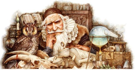 Сказочный мудрец