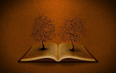 Красивое дерево с книжками