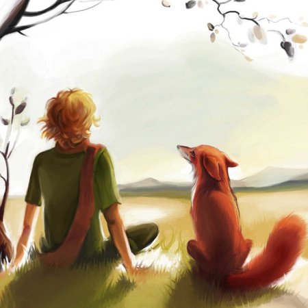 Лис - «маленький принц», Антуан де