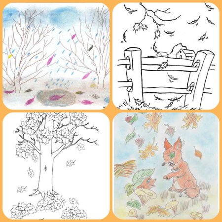 Рисунок осень карандашом