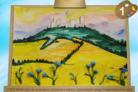 Сабантуй Башкортостан рисунки