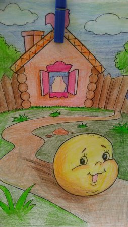 Нарисовать колобка